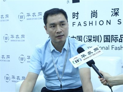 2020時尚深圳展專訪段求明:布局智慧物流園 打通線上線下新動能